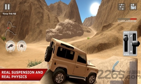 山地老司机手机版