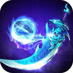 小米全民修仙2手游