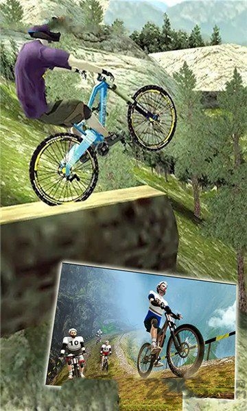 模拟山地自行车自由破解版
