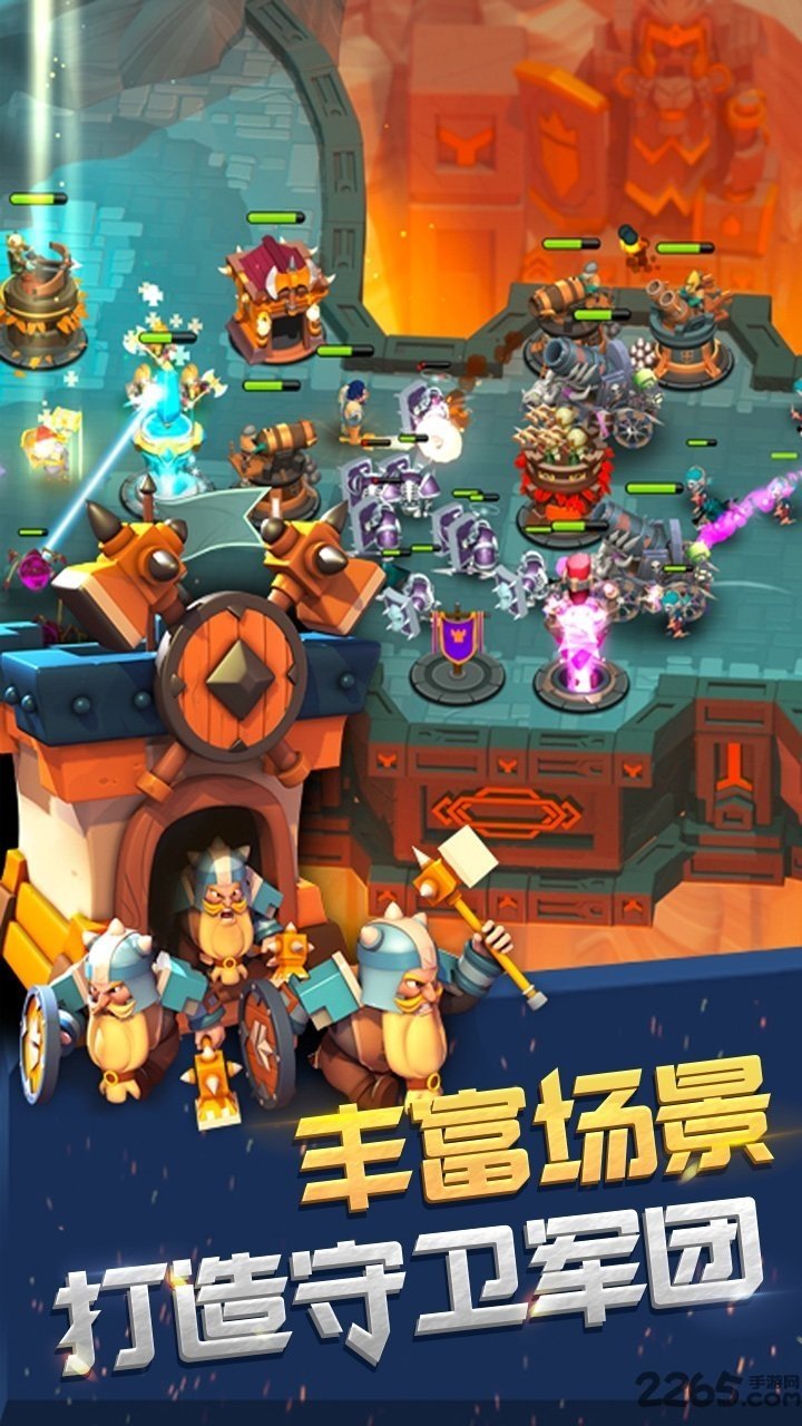 城堡守卫战手机版