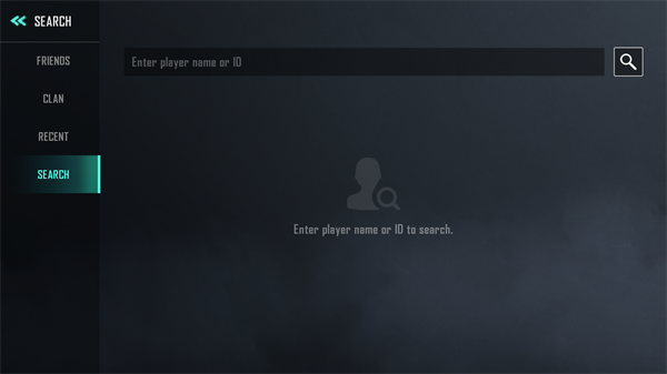 落日余晖国际服组队说明 落日余晖国际服组队方法