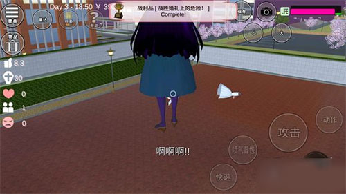 樱花校园模拟器税务局4楼进去方法攻略 樱花校园模拟器税务局4楼进去方法