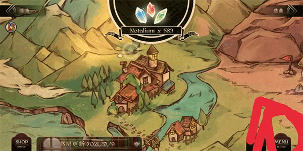 Lanota拉诺塔攻略 Lanota拉诺塔游戏攻略