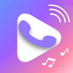 视频铃声来电秀app官方版