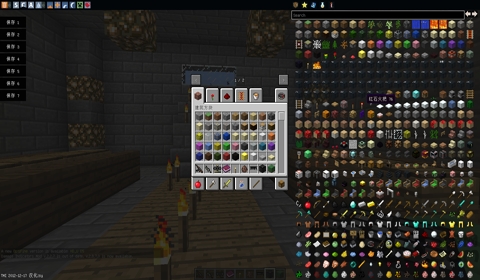 我的世界1.5.2破解版