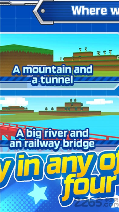 火车建造模拟器手机版