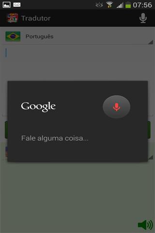 多国语言互译手机版