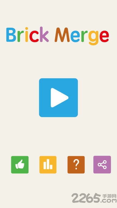 方块求合体手机版