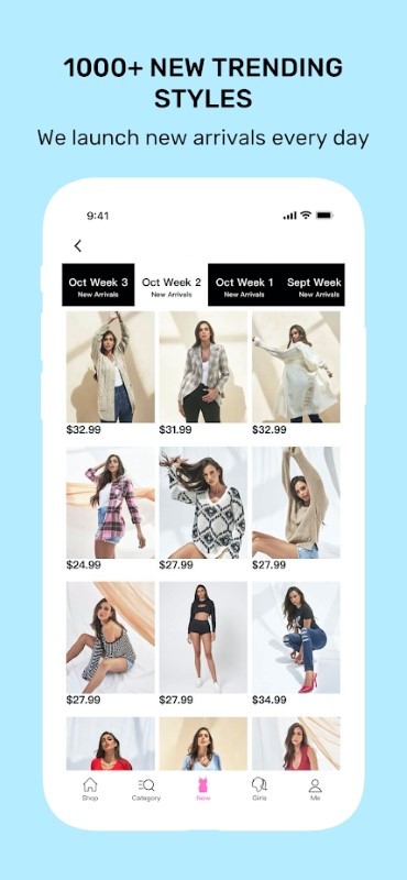 flamingo跨境电商app