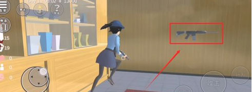 樱花校园模拟器获得武器攻略 樱花校园模拟器怎么获得武器