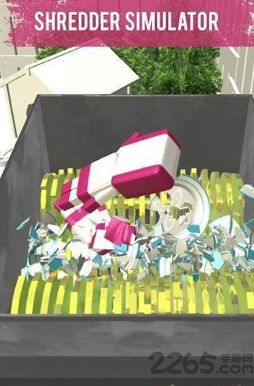 粉碎机模拟器手机版