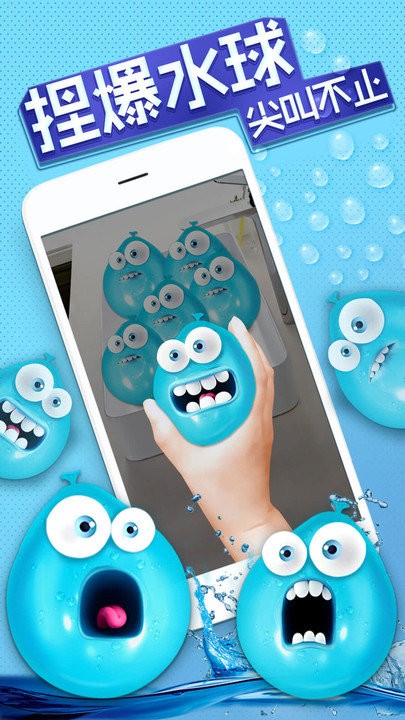 小游戏乐园游戏 小游戏乐园免费下载安装