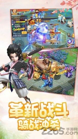 东方奇缘BT版 东方奇缘变态版