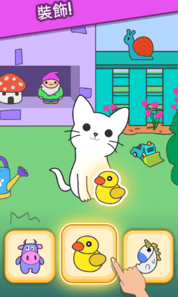 猫咪小屋合成喵喵官方版