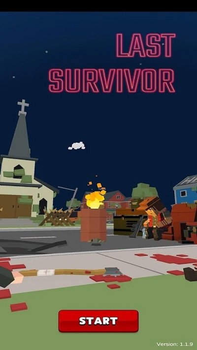 最后的幸存者游戏
