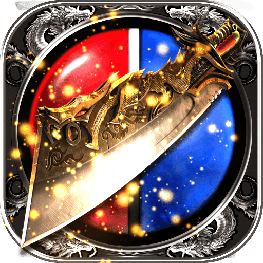 2144传奇盛世手机版