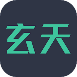 玄天影音视频剪辑