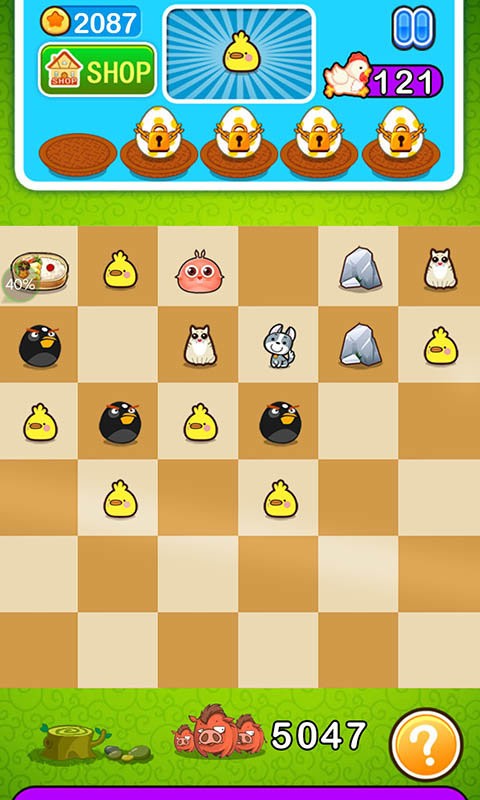 儿童益智求合体游戏