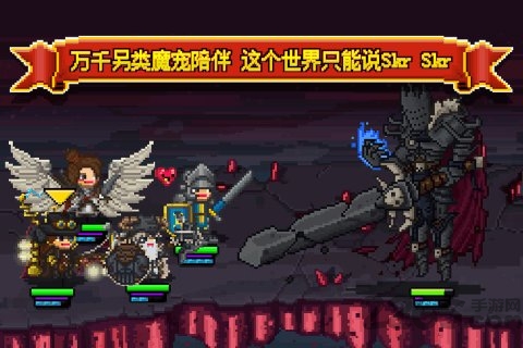 taptap勇者大乱斗最新版