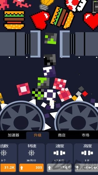 超级粉碎机中文版 超级粉碎机游戏下载