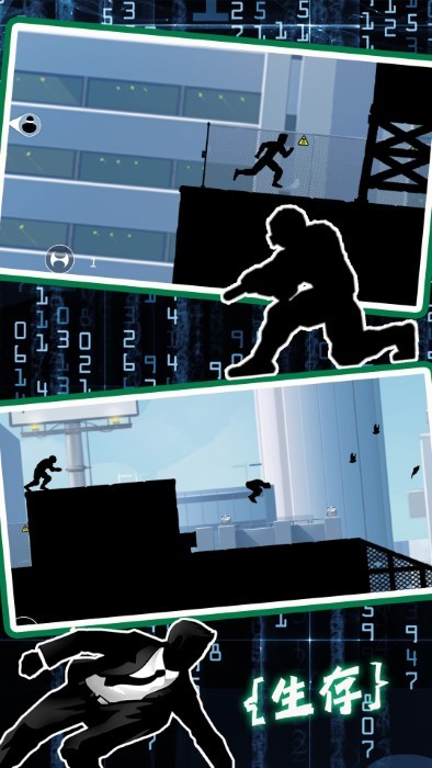 模拟城市生存考验游戏 模拟城市生存考验免费下载