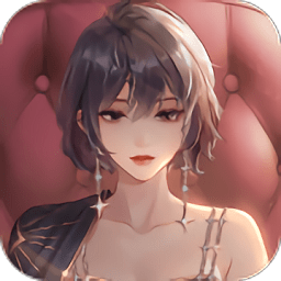 璀璨星途游戏 v0.8.0