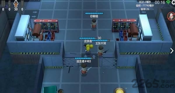 逃生者x游戏 逃生者x手机版下载