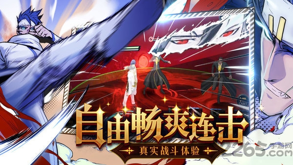 大贵族 大贵族游戏下载