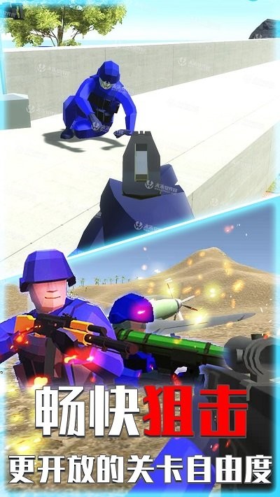 枪战吃鸡朋克世界手游版 枪战吃鸡朋克世界最新版下载