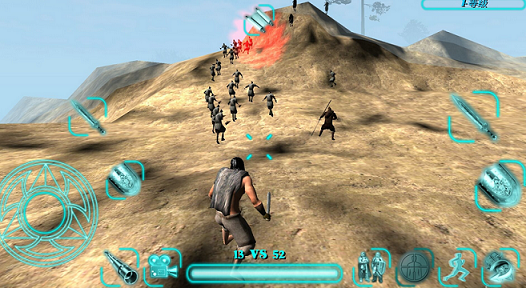 繁荣的帝国中文版