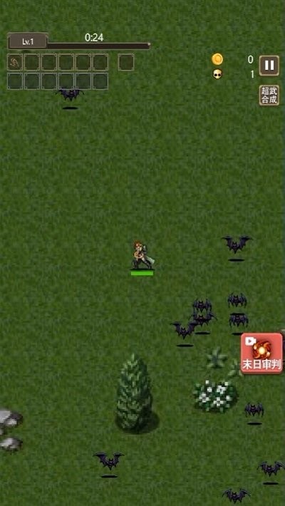 勇者地下城像素游戏