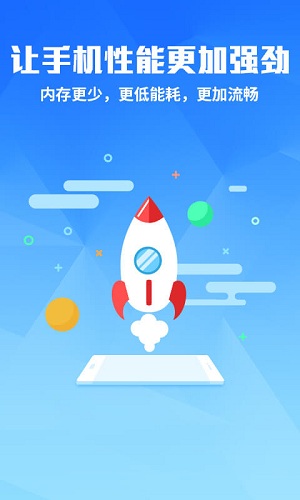 米粒桌面app 米粒桌面app