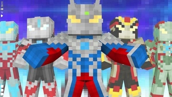 我的世界奥特曼修仙生存叶枫同款