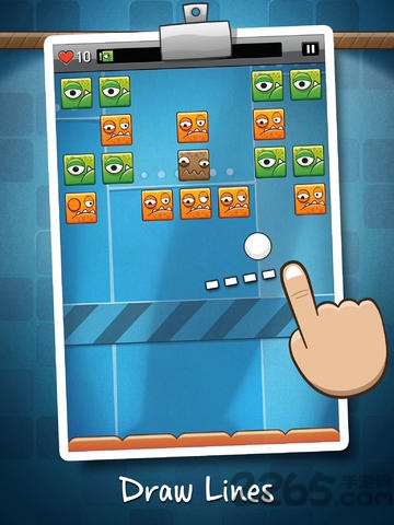 疯狂粉碎机手机版