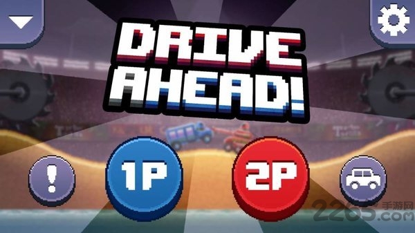 撞头赛车双人对战