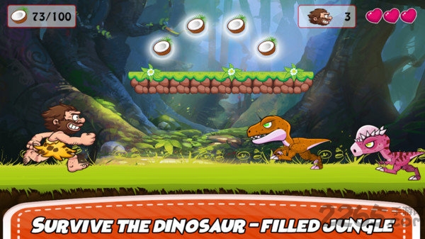 原始人森林探险手机版