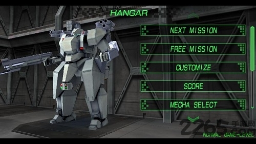 毁灭枪手汉化版