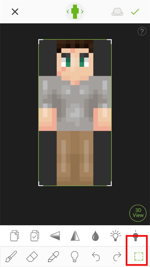 如何使用skinseed 如何使用skinseed教程