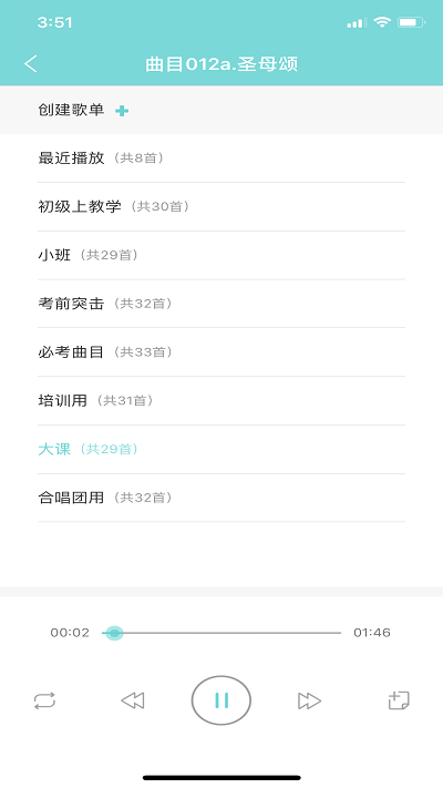 加阅app 加阅app