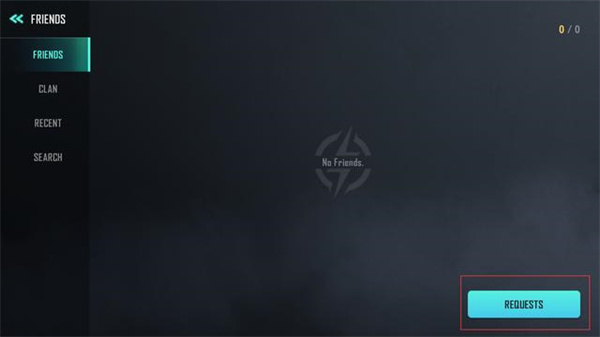 落日余晖国际服组队方法 落日余晖国际服组队说明