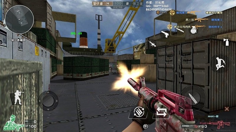 GZ穿越火线生化版(全武器) gz穿越火线生化版最新版下载