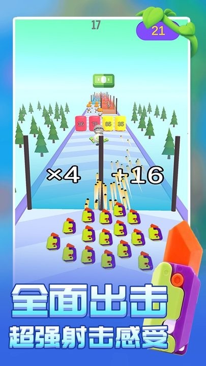 疯狂射击派对最新版 疯狂射击派对游戏下载