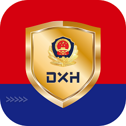 网谷数警app官方下载-网谷数警最新版免费下载v1.0.0.2023022218 安卓版