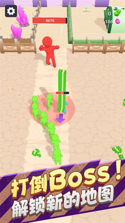 野外生存大师3D最新版 野外生存大师3D游戏下载