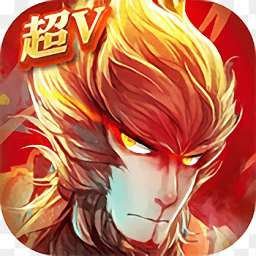 西游记之大圣归来单机版 v1.0.7