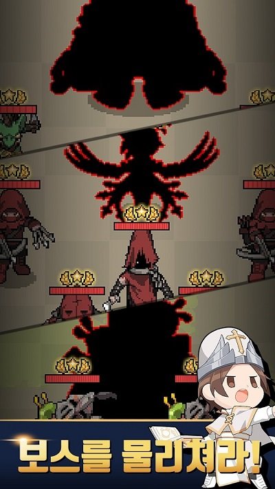 国王城堡手机版 国王城堡最新版下载