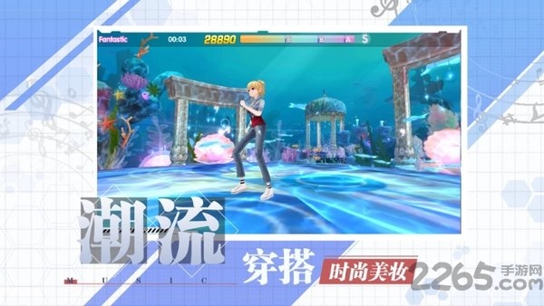 唱舞街区手机版 唱舞街区官方版下载