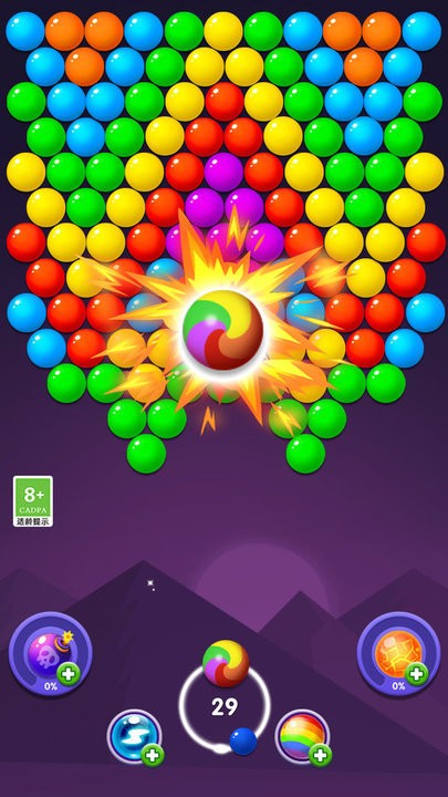 泡泡龙派对最新版 泡泡龙派对游戏下载