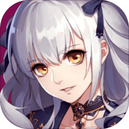 姬魔恋战纪手游 v2.5.0.0