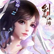 剑雨江湖百度客户端 v15.5